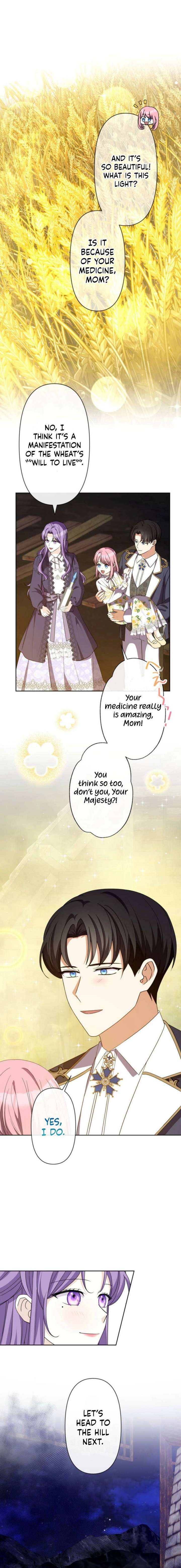 Leaving for My Younger Husband’s Future: A Divorce Decision Chapter 55 page 6