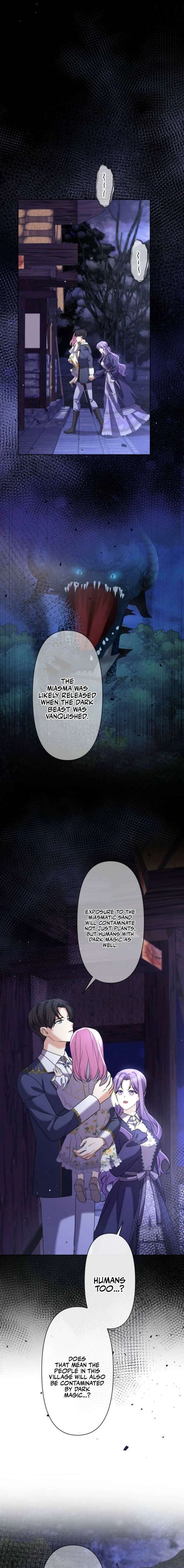 Leaving for My Younger Husband’s Future: A Divorce Decision Chapter 56 page 4