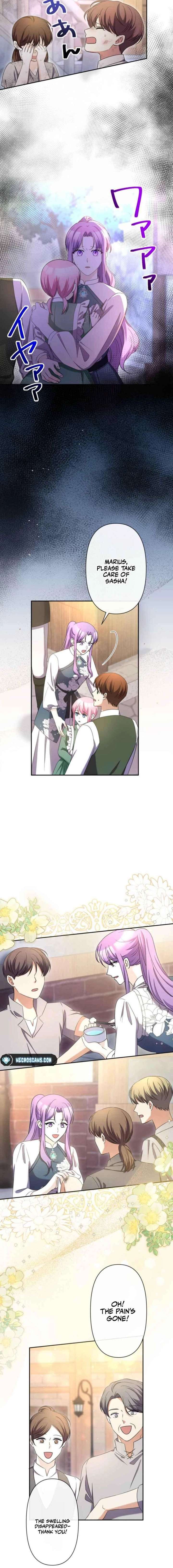 Leaving for My Younger Husband’s Future: A Divorce Decision Chapter 67 page 15