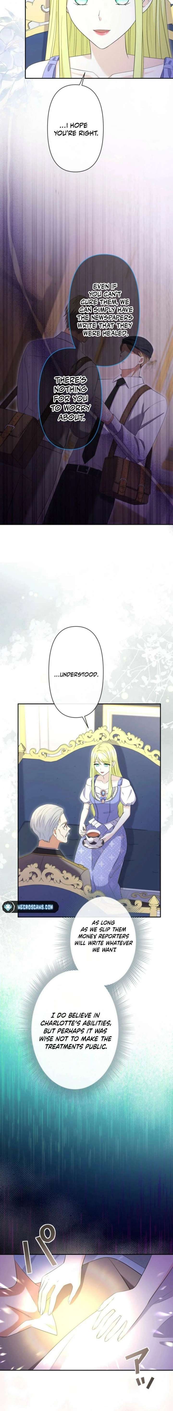 Leaving for My Younger Husband’s Future: A Divorce Decision Chapter 80 page 6