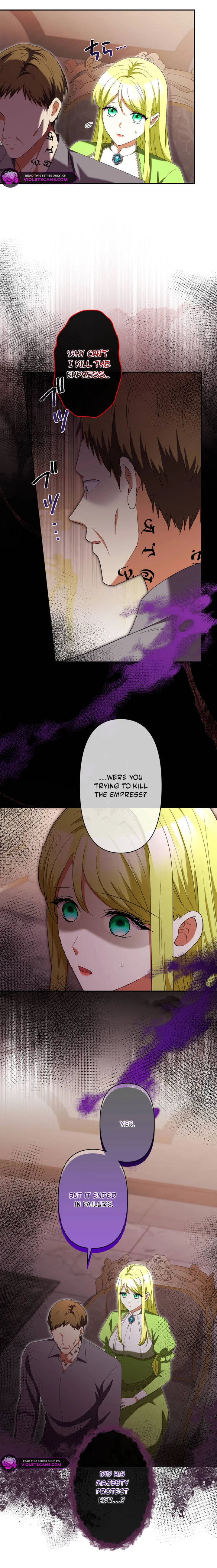 Leaving for My Younger Husband’s Future: A Divorce Decision Chapter 92 page 14