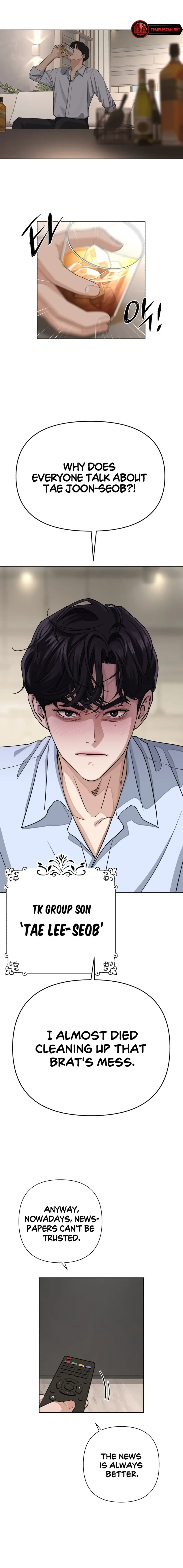 Lee Seob’s love Chapter 0 page 6