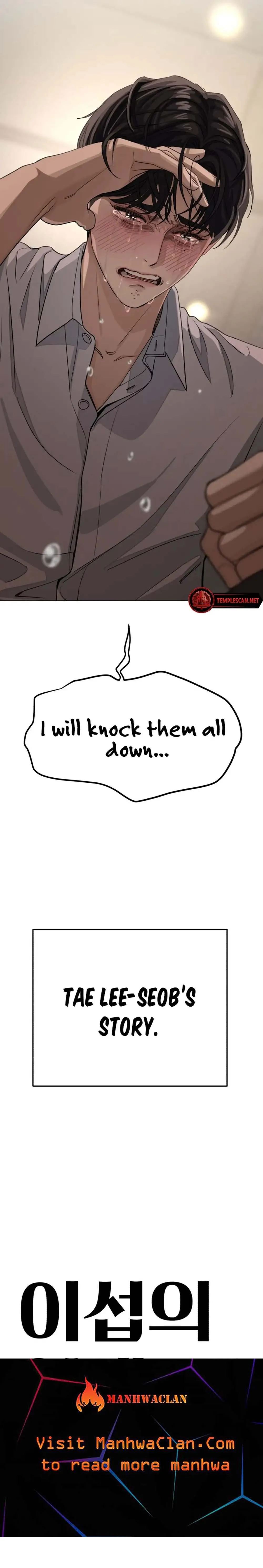 Lee Seob’s love Chapter 0 page 8