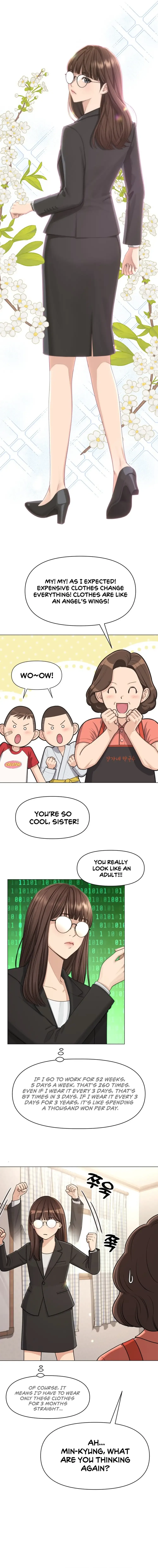 Lee Seob’s love Chapter 1 page 3