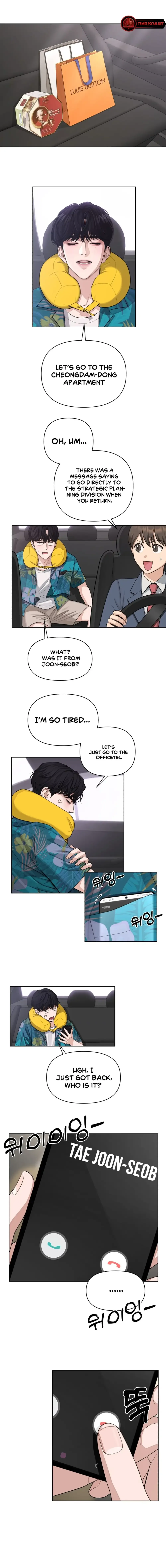 Lee Seob’s love Chapter 1 page 15