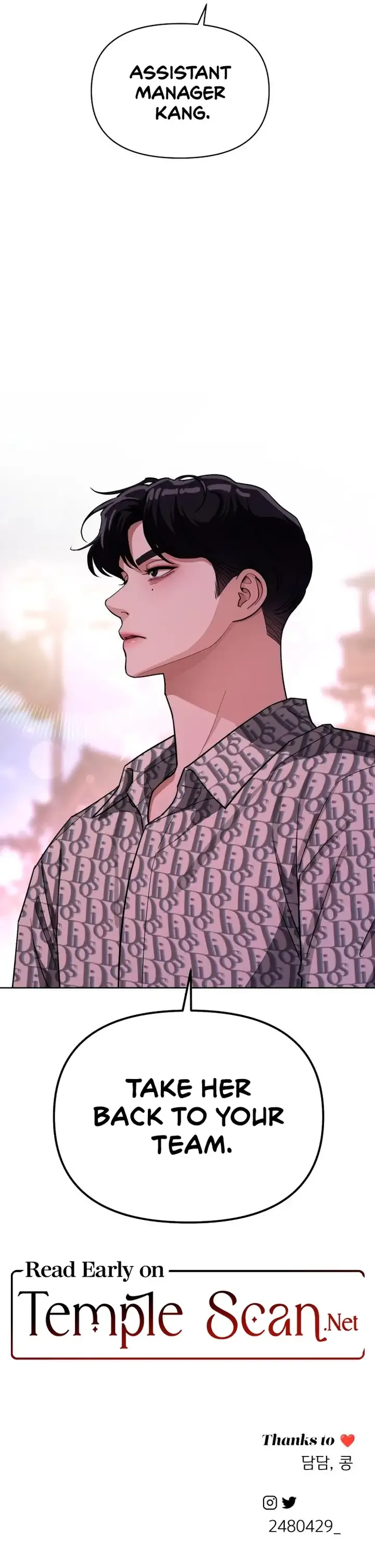 Lee Seob’s love Chapter 10 page 13