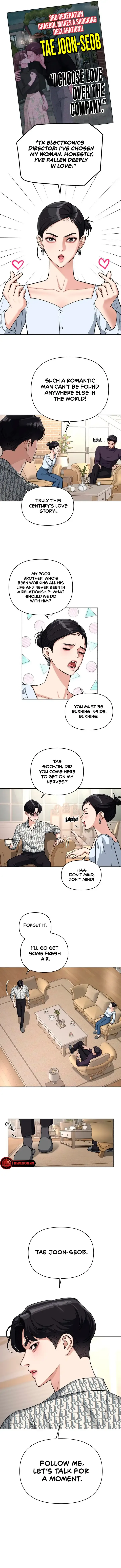 Lee Seob’s love Chapter 10 page 10