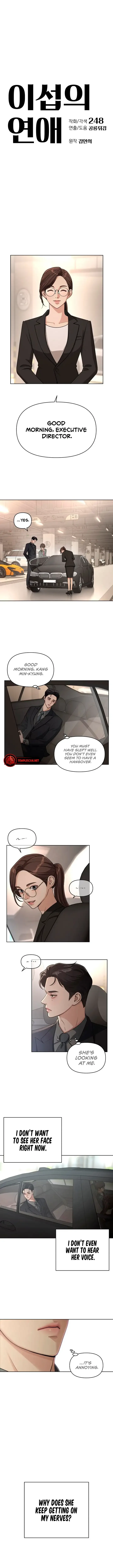 Lee Seob’s love Chapter 10 page 4