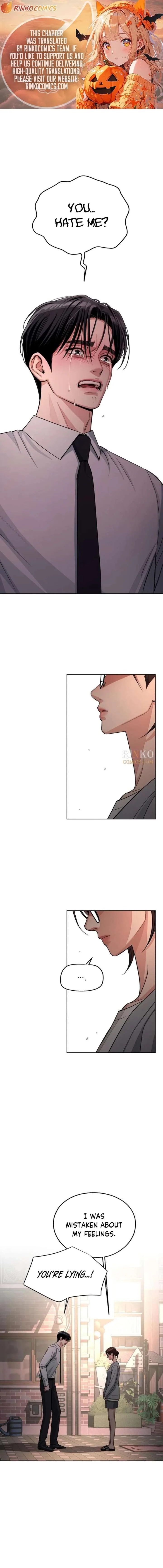 Lee Seob’s love Chapter 100 page 1