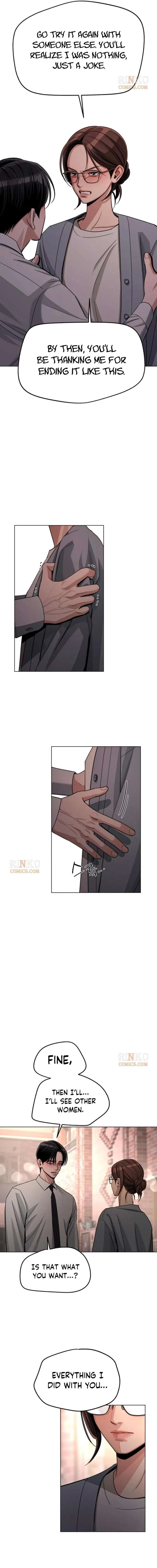 Lee Seob’s love Chapter 100 page 7