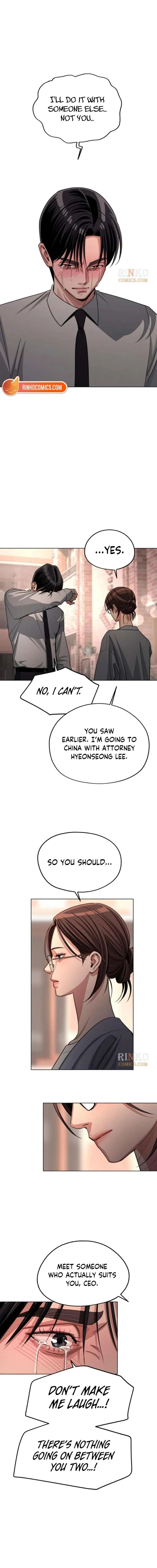 Lee Seob’s love Chapter 100 page 8