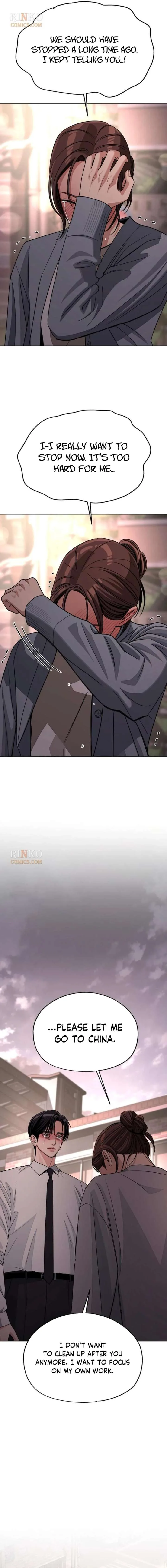 Lee Seob’s love Chapter 100 page 11