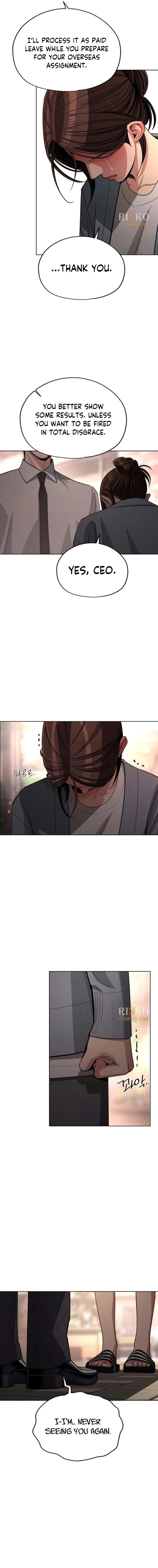 Lee Seob’s love Chapter 100 page 13