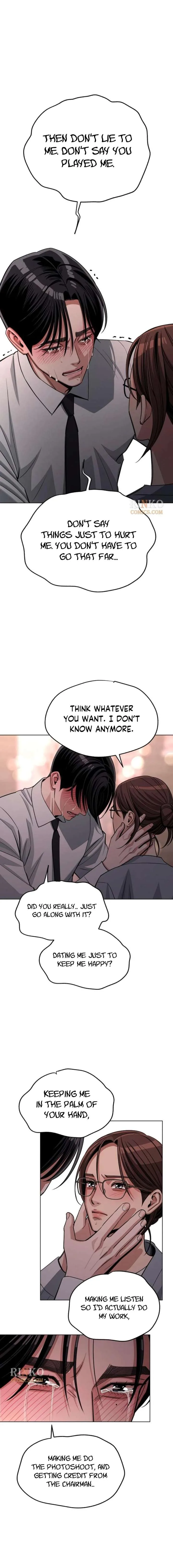 Lee Seob’s love Chapter 100 page 5