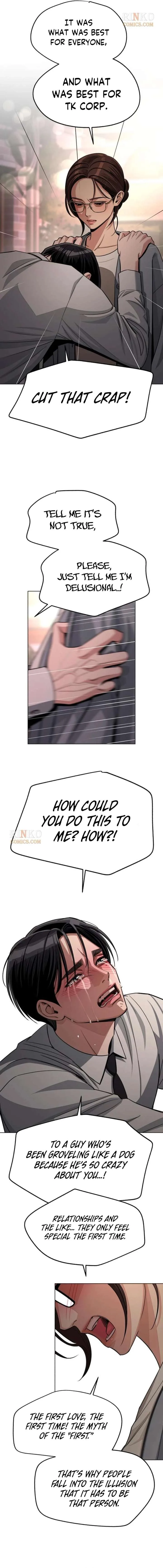 Lee Seob’s love Chapter 100 page 6