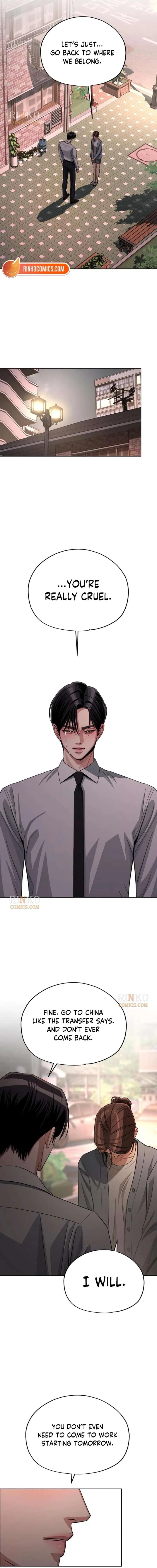 Lee Seob’s love Chapter 100 page 12