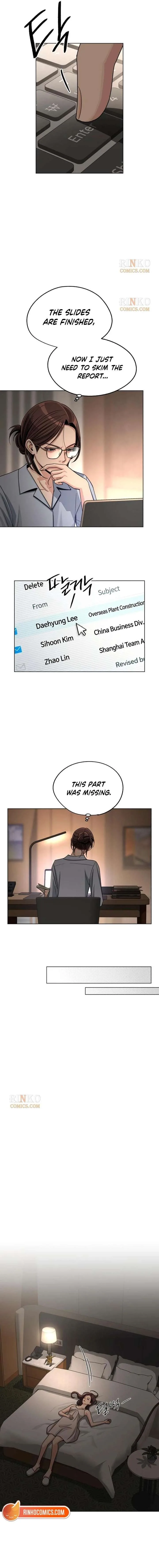 Lee Seob’s love Chapter 101 page 7