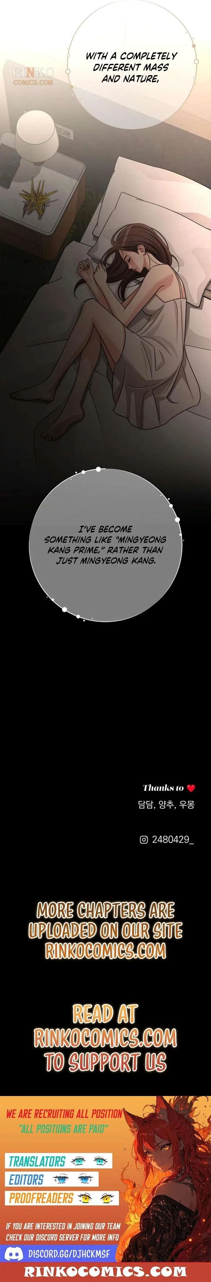 Lee Seob’s love Chapter 101 page 17