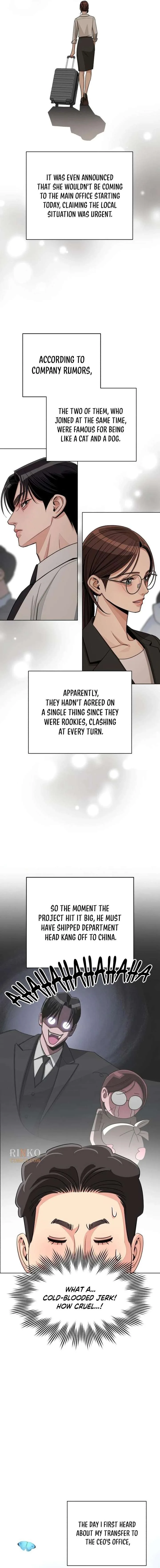 Lee Seob’s love Chapter 101 page 4