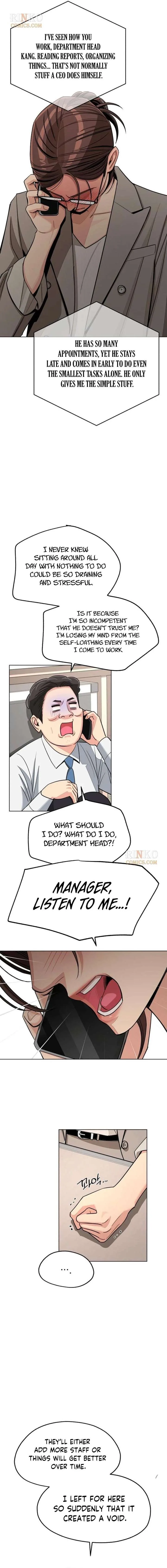 Lee Seob’s love Chapter 101 page 12