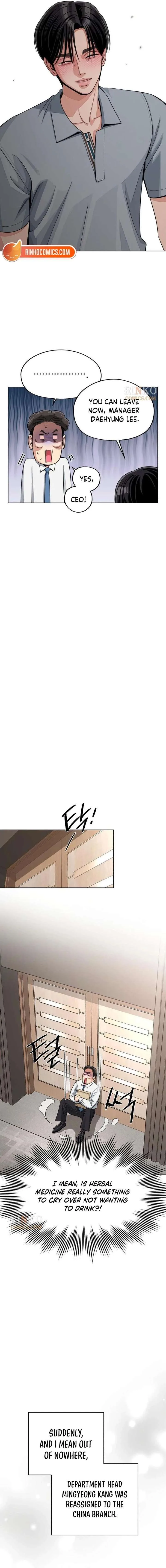 Lee Seob’s love Chapter 101 page 3