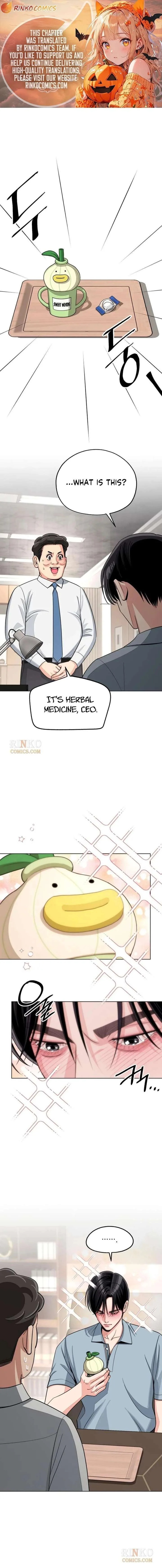 Lee Seob’s love Chapter 101 page 1