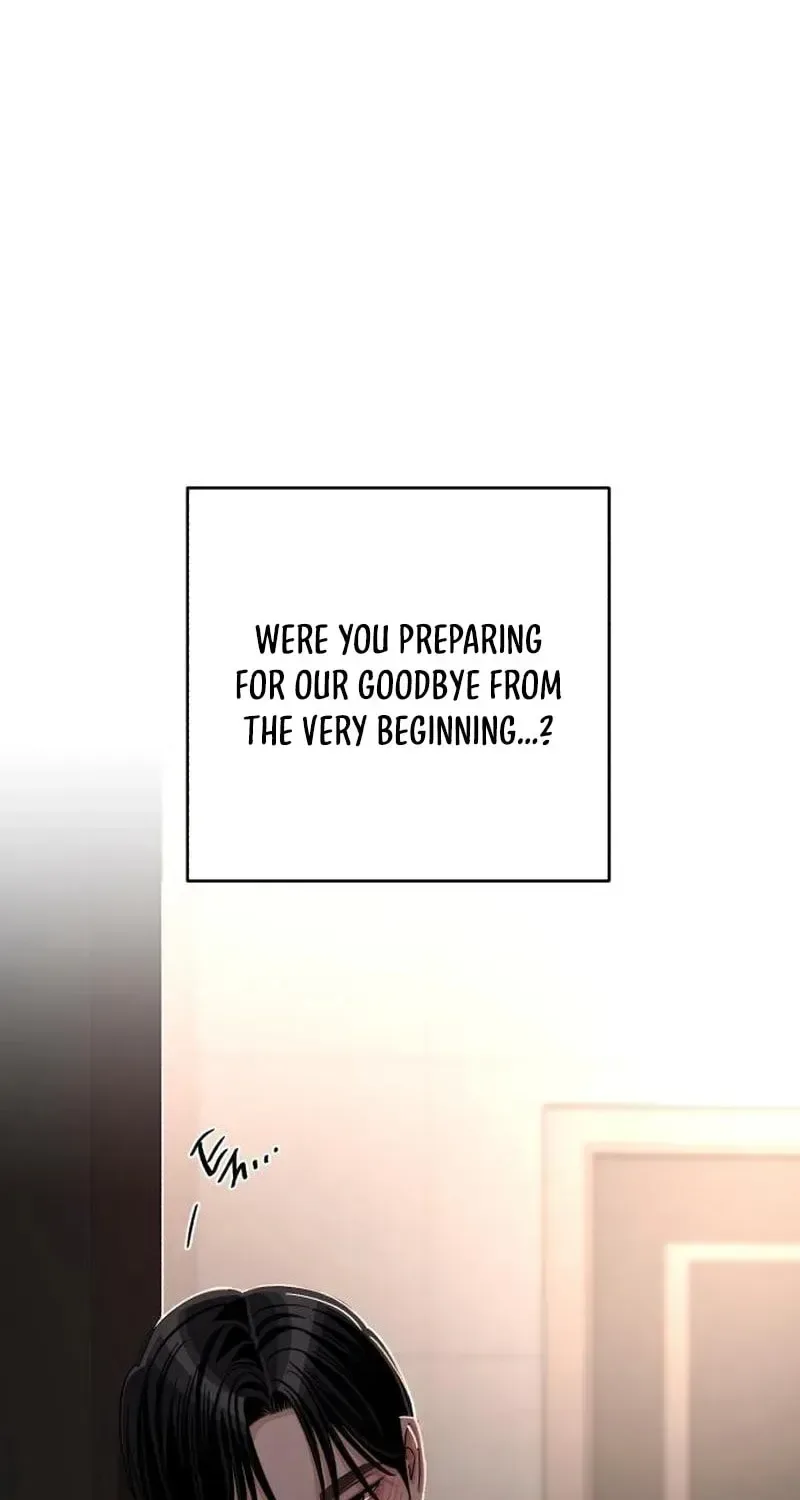 Lee Seob’s love Chapter 102 page 7