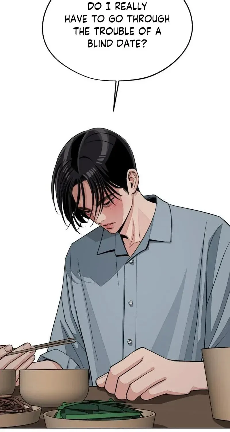 Lee Seob’s love Chapter 102 page 44