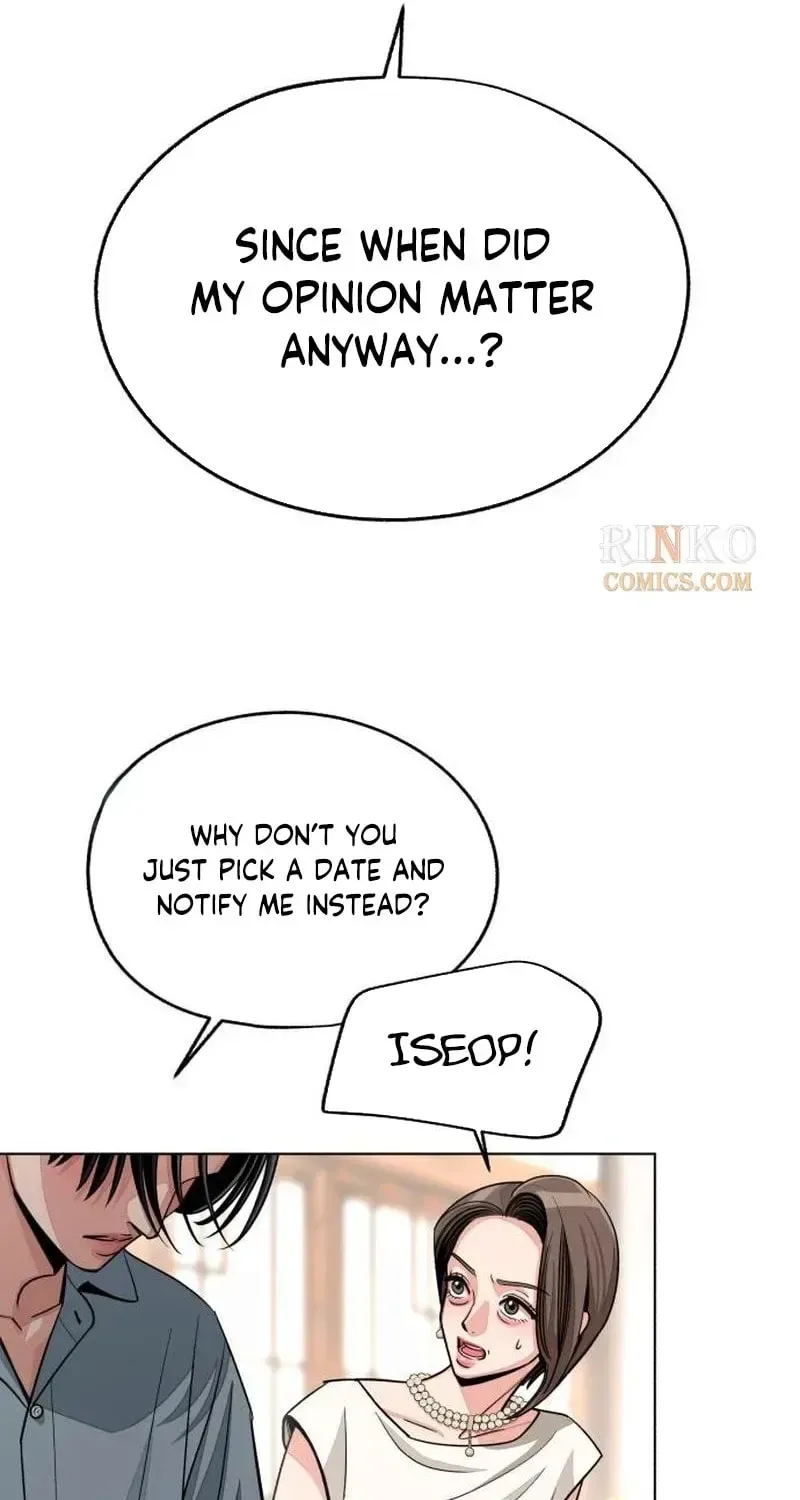 Lee Seob’s love Chapter 102 page 45