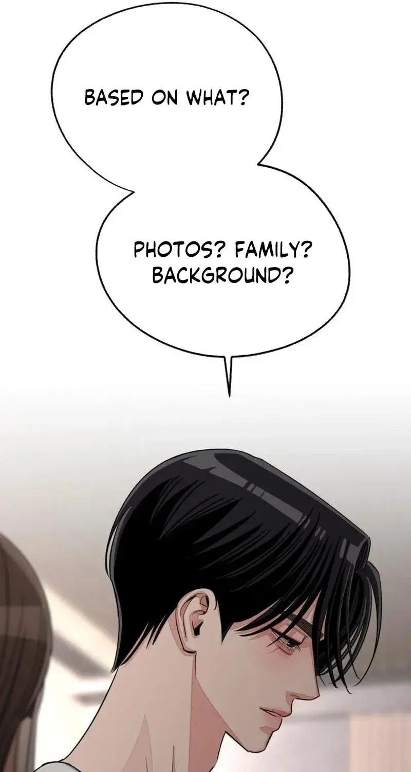 Lee Seob’s love Chapter 102 page 72