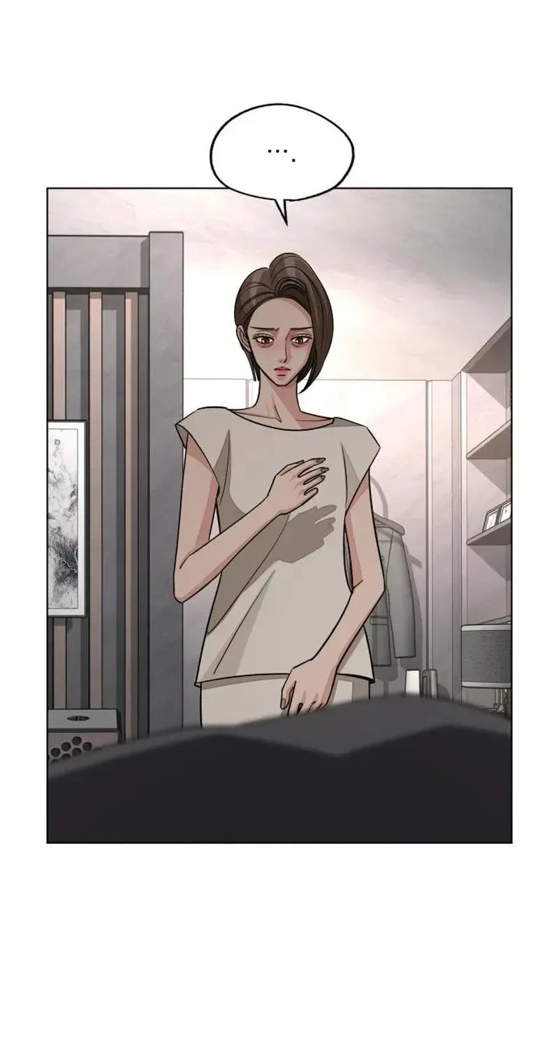 Lee Seob’s love Chapter 102 page 80