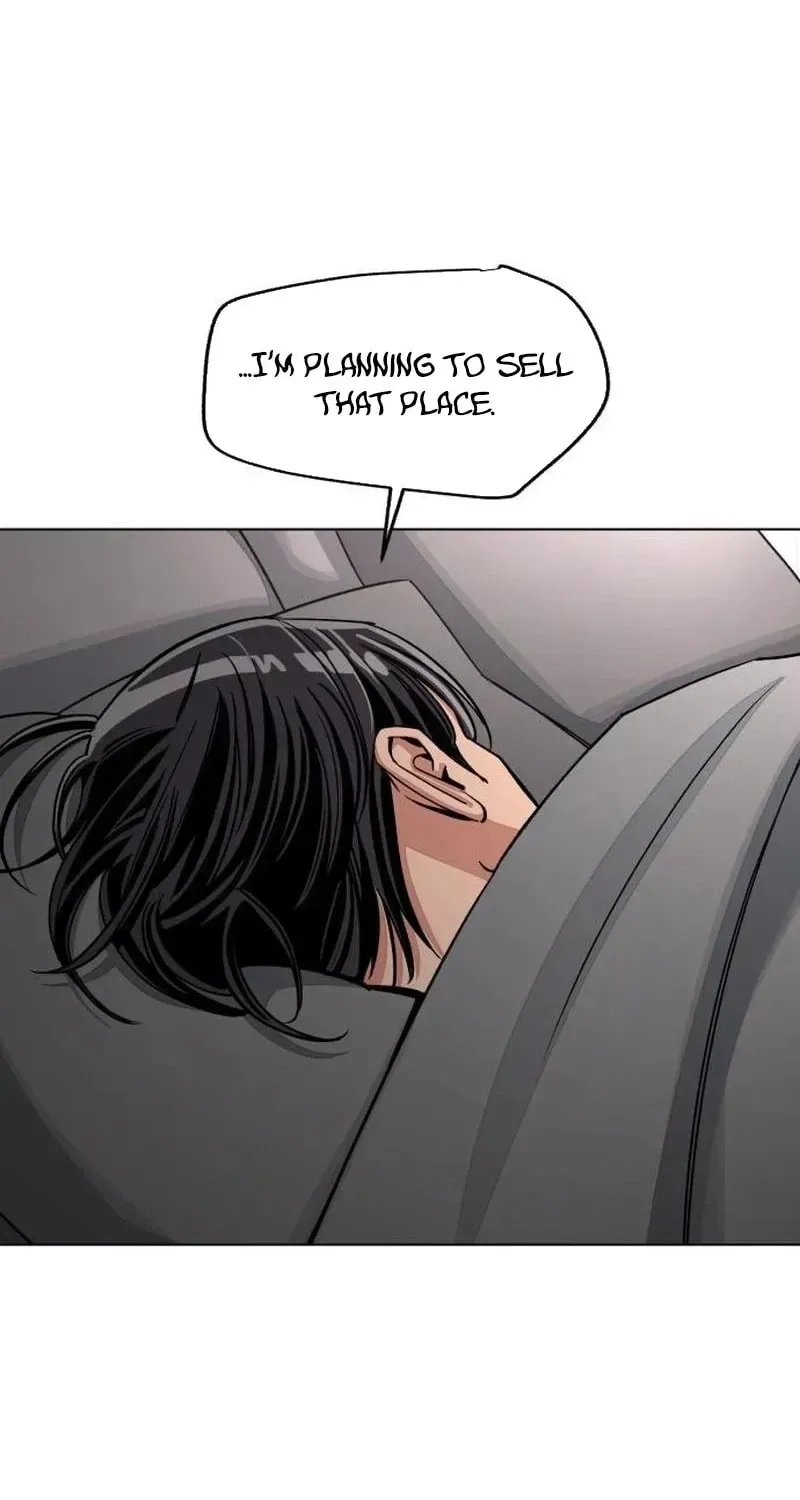 Lee Seob’s love Chapter 102 page 84