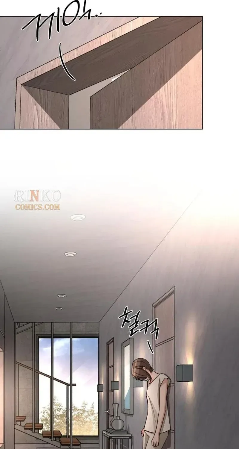 Lee Seob’s love Chapter 102 page 86