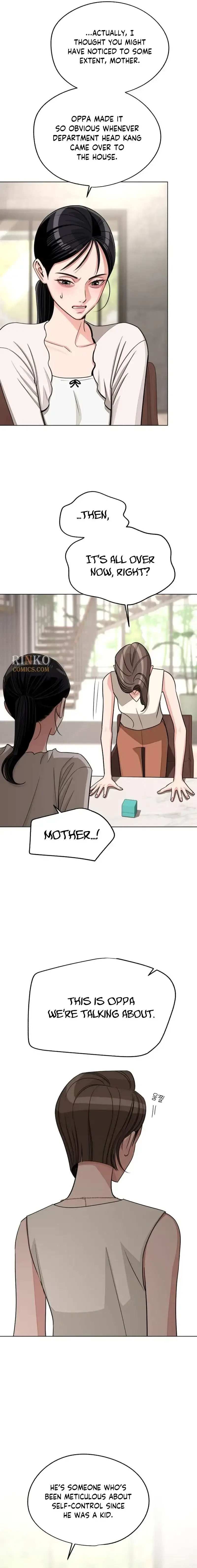 Lee Seob’s love Chapter 103 page 15