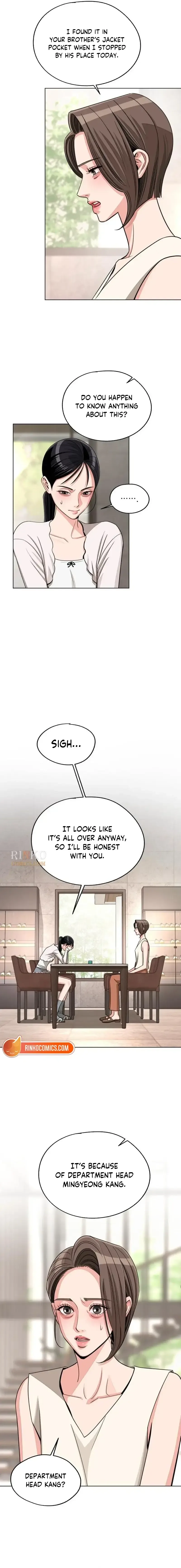 Lee Seob’s love Chapter 103 page 13