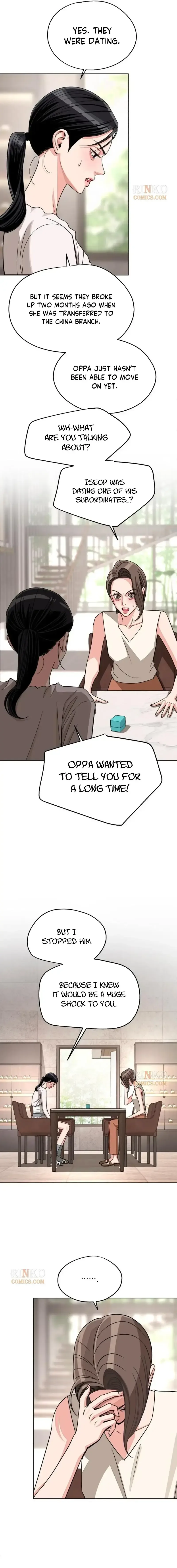 Lee Seob’s love Chapter 103 page 14