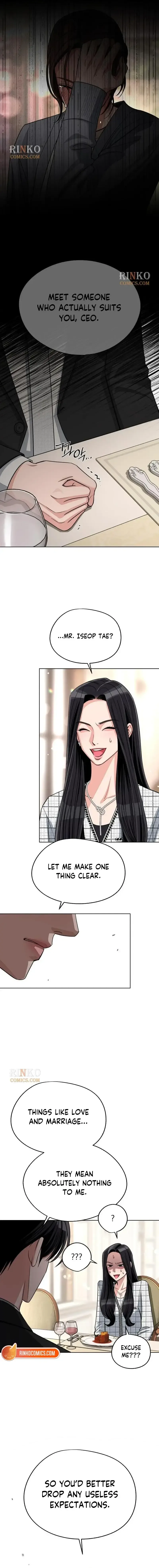 Lee Seob’s love Chapter 103 page 4