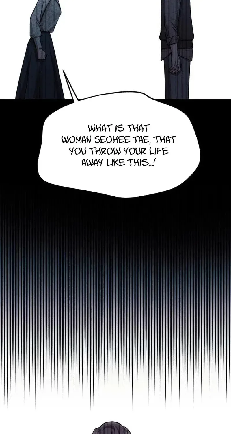 Lee Seob’s love Chapter 104 page 7