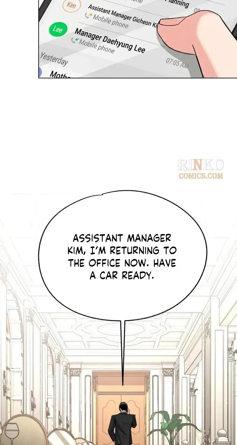 Lee Seob’s love Chapter 104 page 24