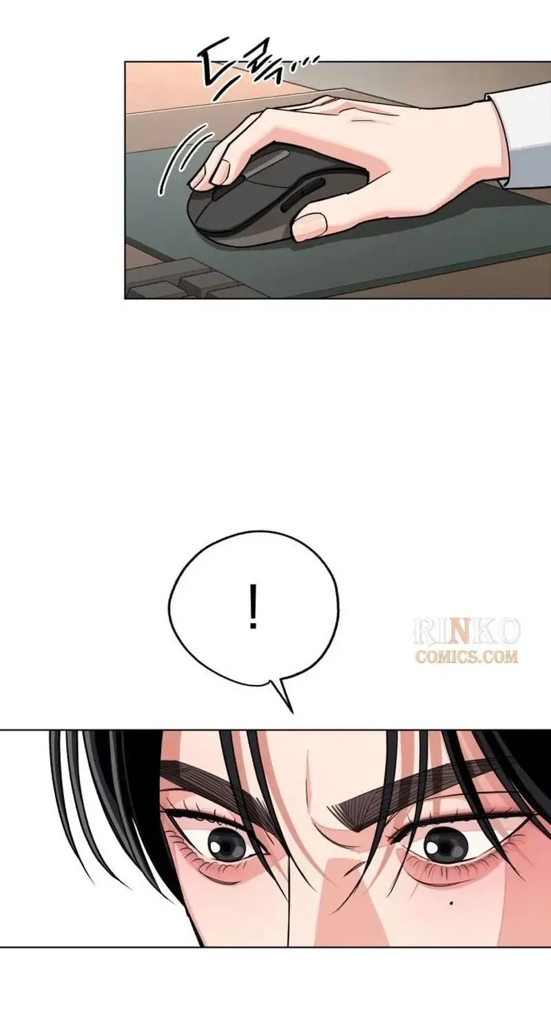 Lee Seob’s love Chapter 104 page 46