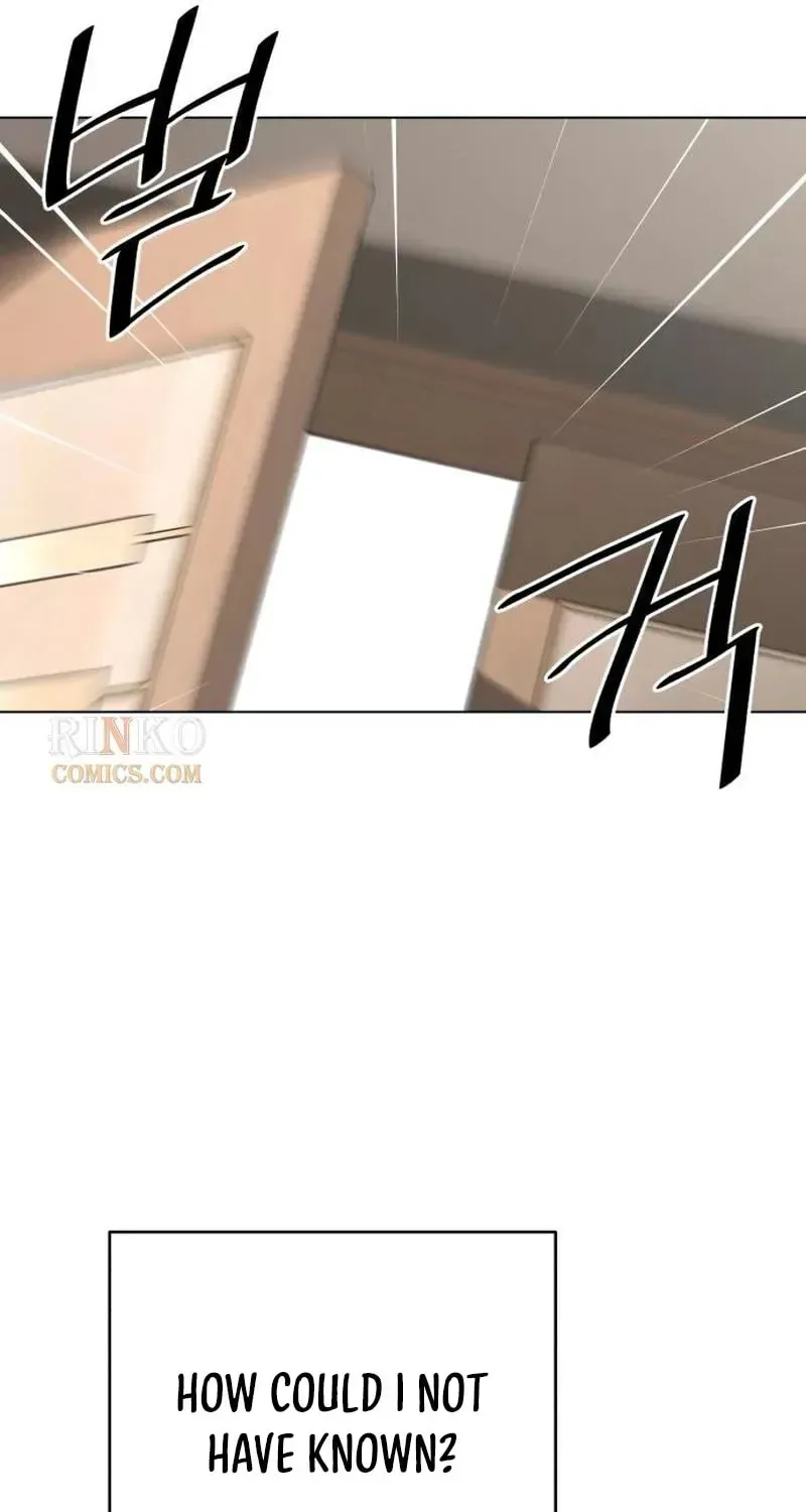 Lee Seob’s love Chapter 104 page 70