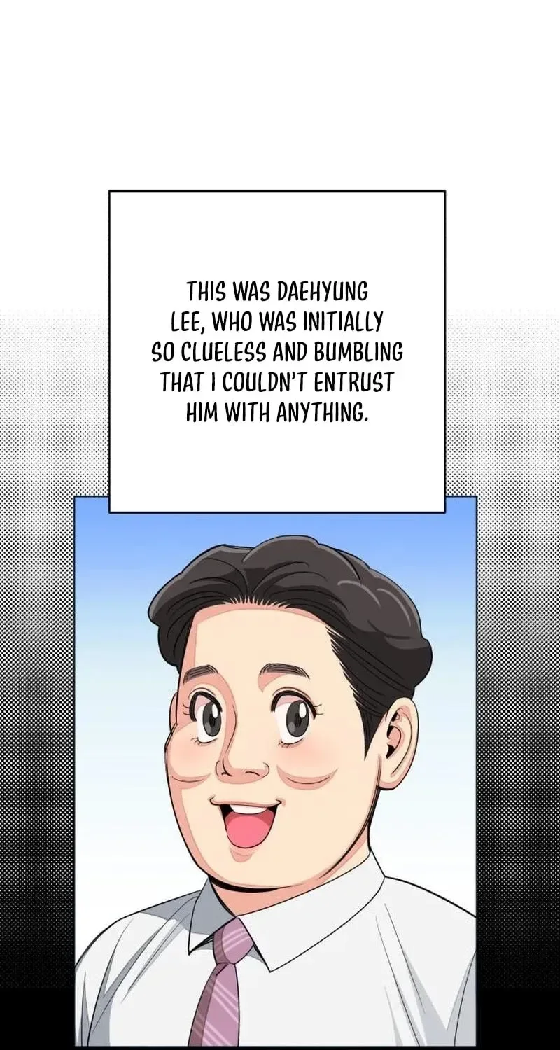 Lee Seob’s love Chapter 104 page 72