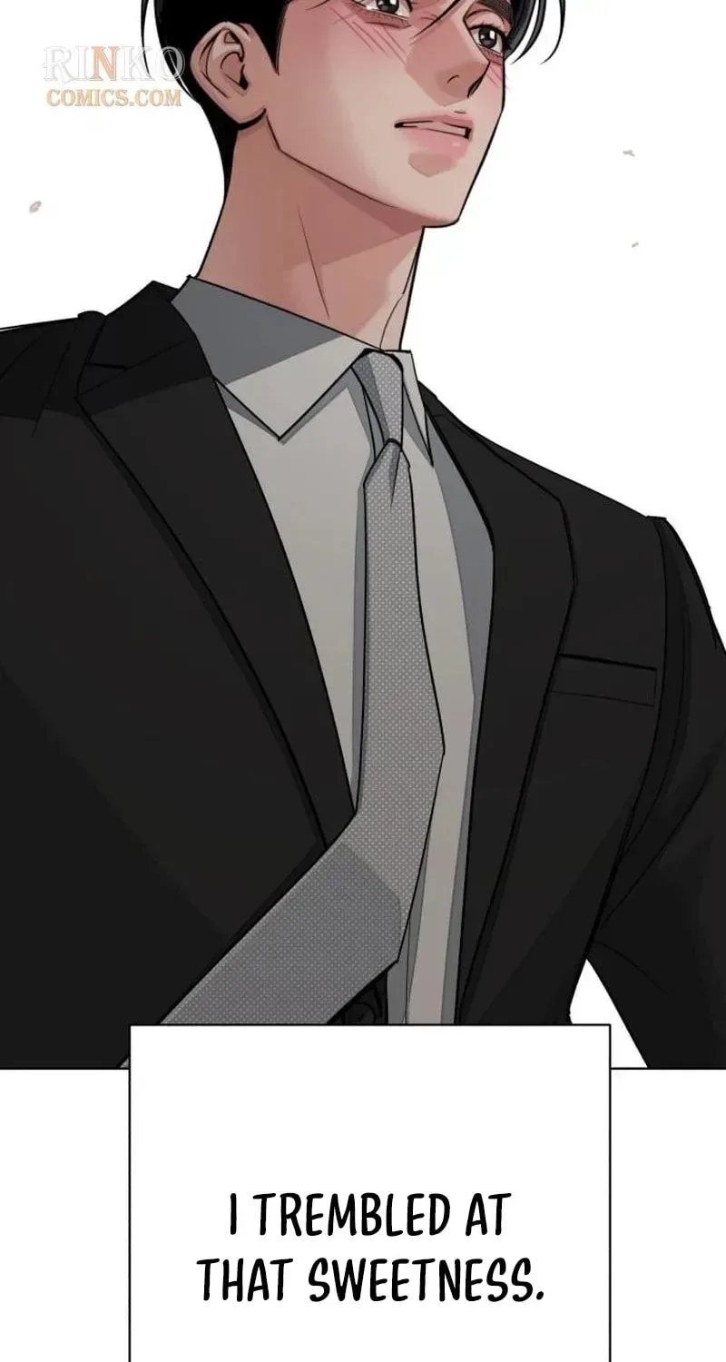 Lee Seob’s love Chapter 104 page 85