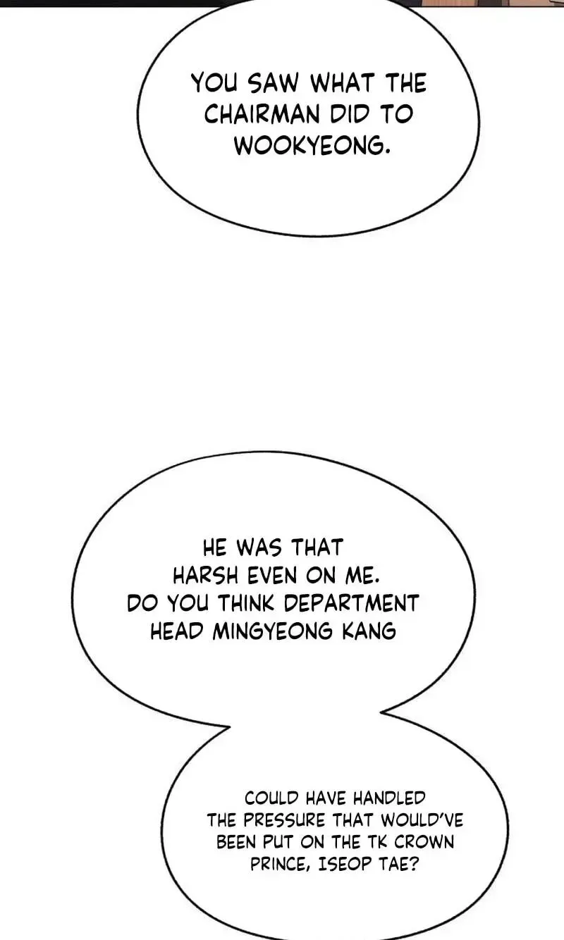 Lee Seob’s love Chapter 105 page 19