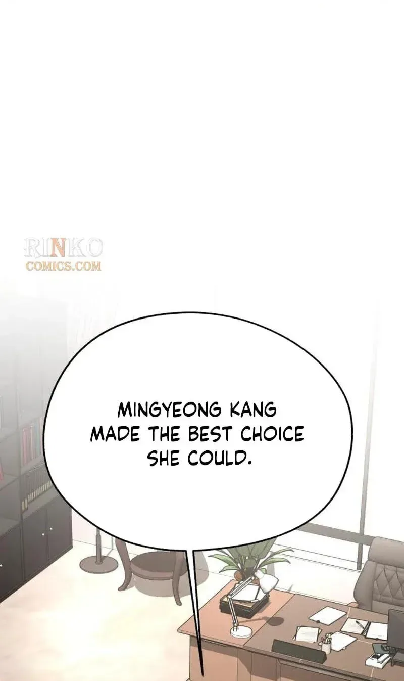 Lee Seob’s love Chapter 105 page 24