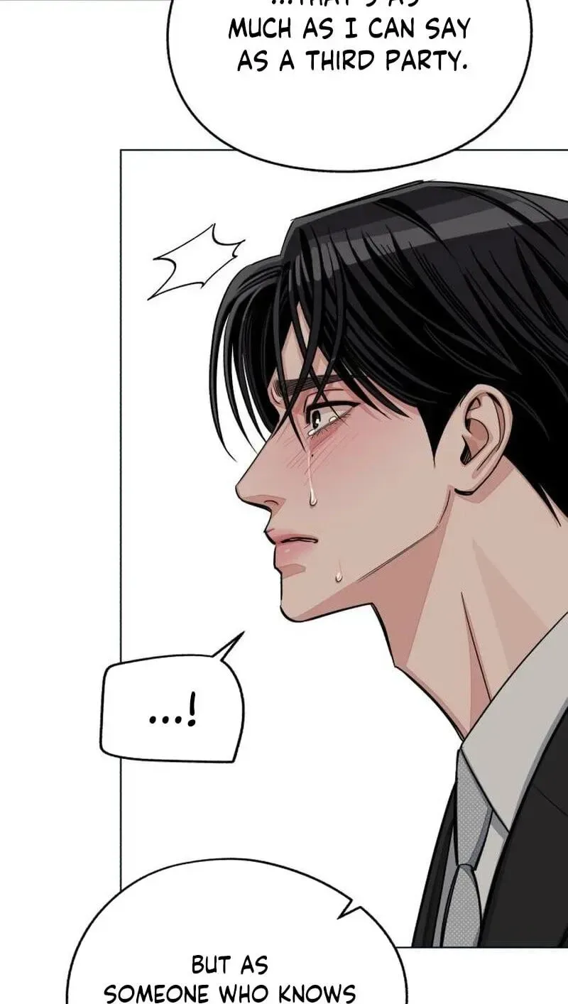 Lee Seob’s love Chapter 105 page 41