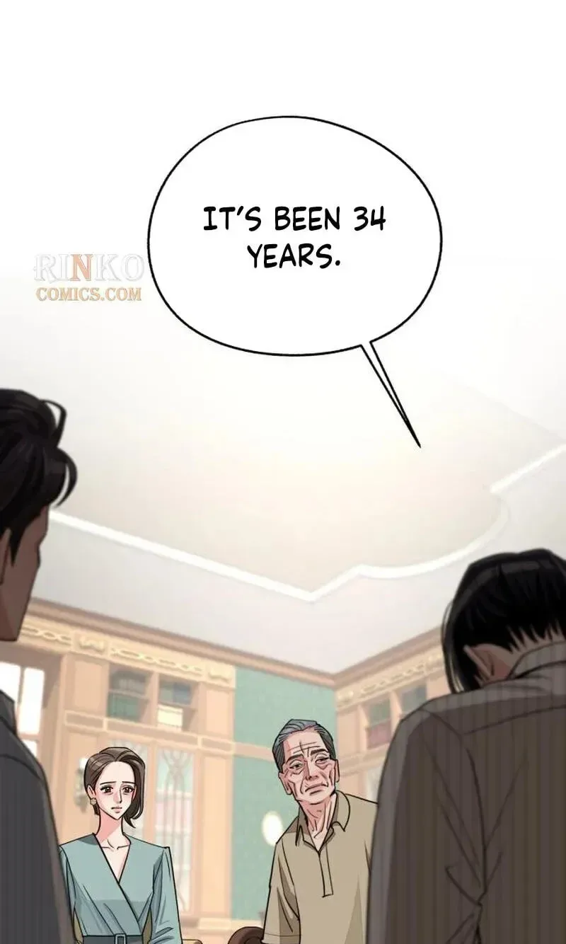 Lee Seob’s love Chapter 105 page 76