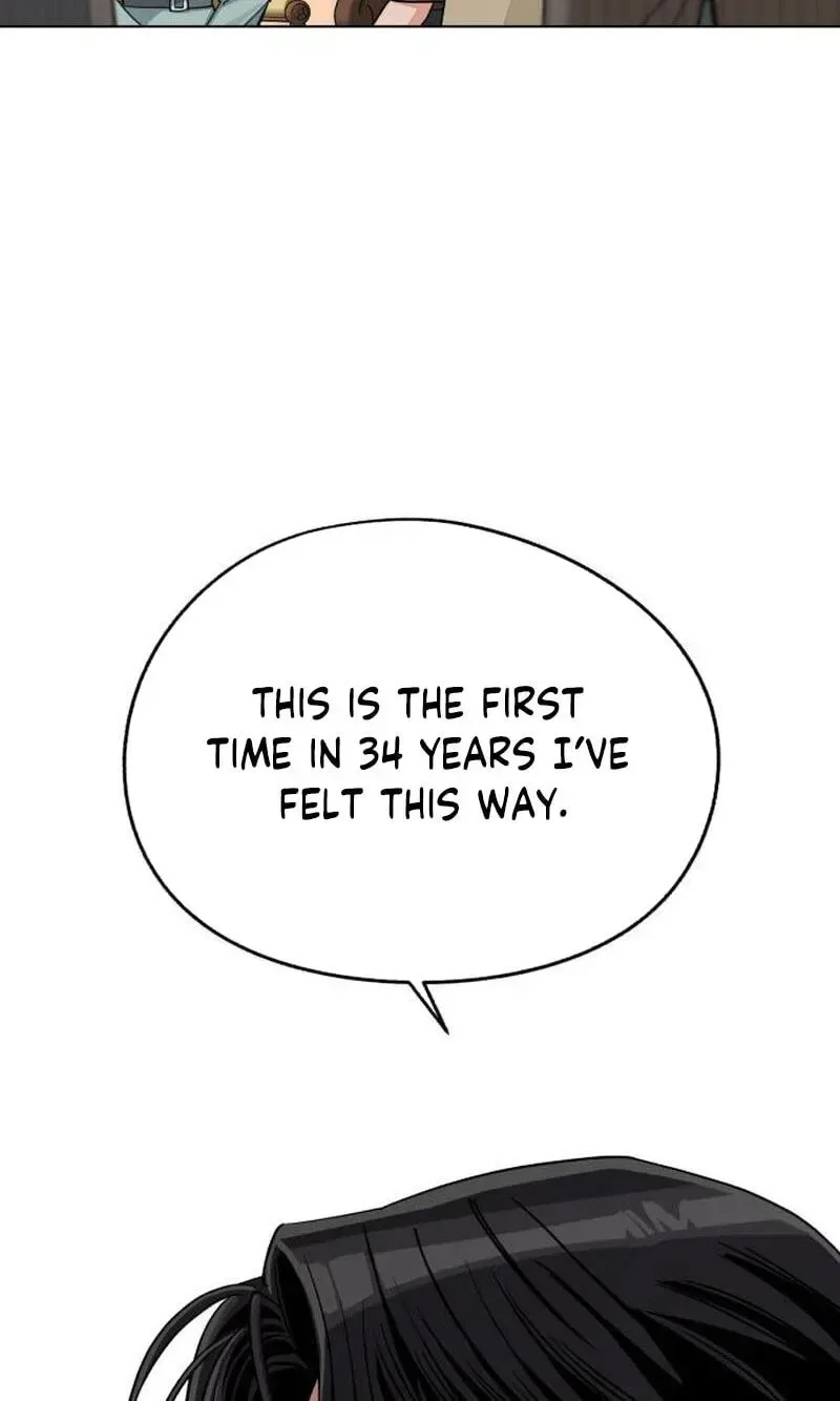 Lee Seob’s love Chapter 105 page 77