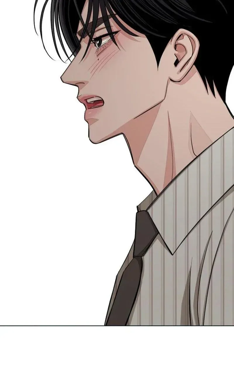 Lee Seob’s love Chapter 105 page 78