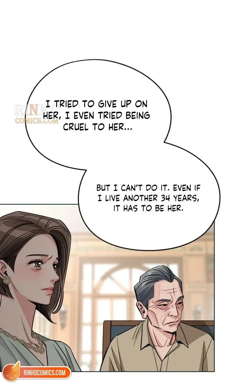 Lee Seob’s love Chapter 105 page 79